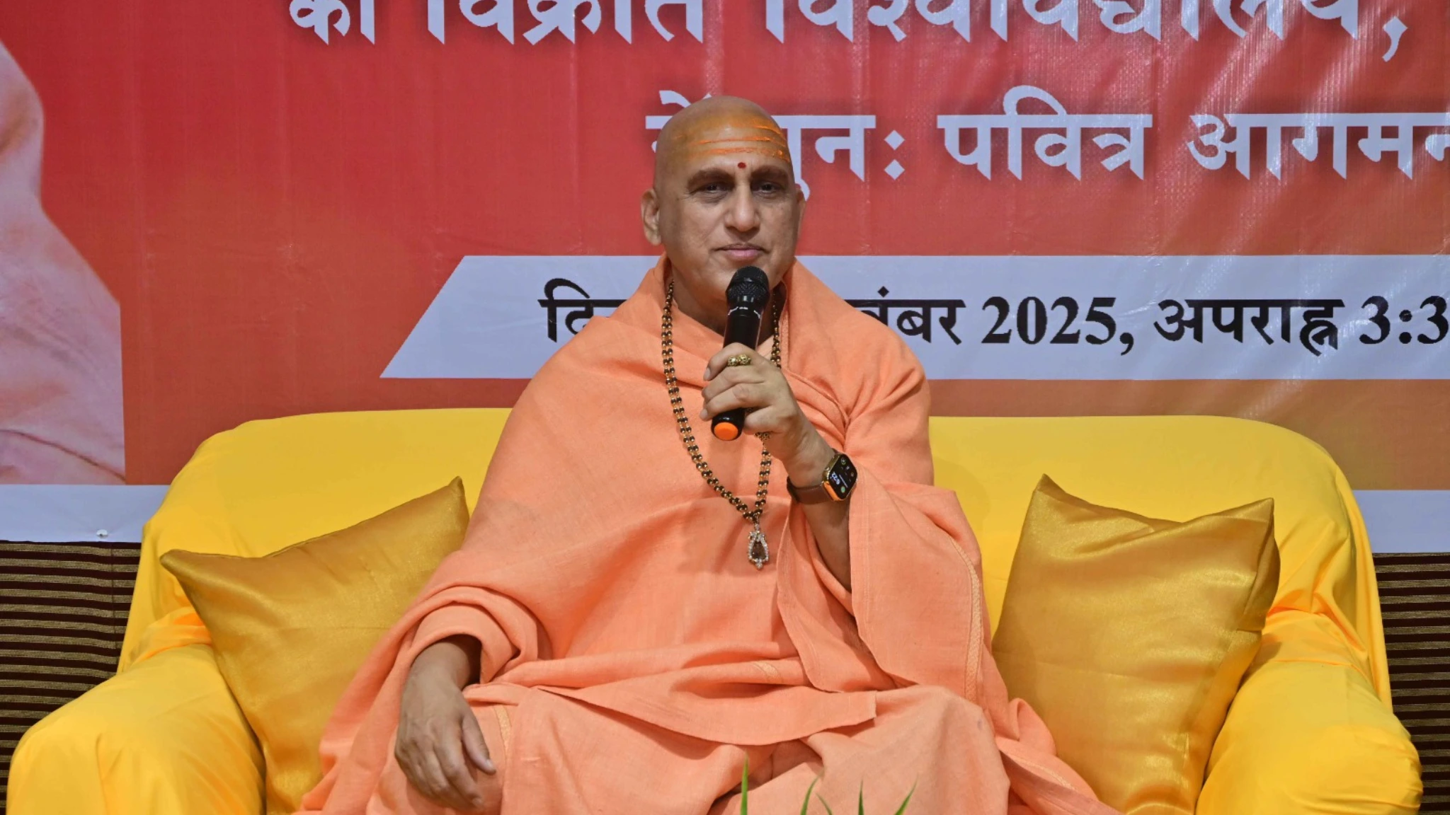 Vikrant University Welcomes Swami Avdheshanand Giri Ji Maharaj After 13 Years: A Day of Faith, Wisdom, and Divine Blessings