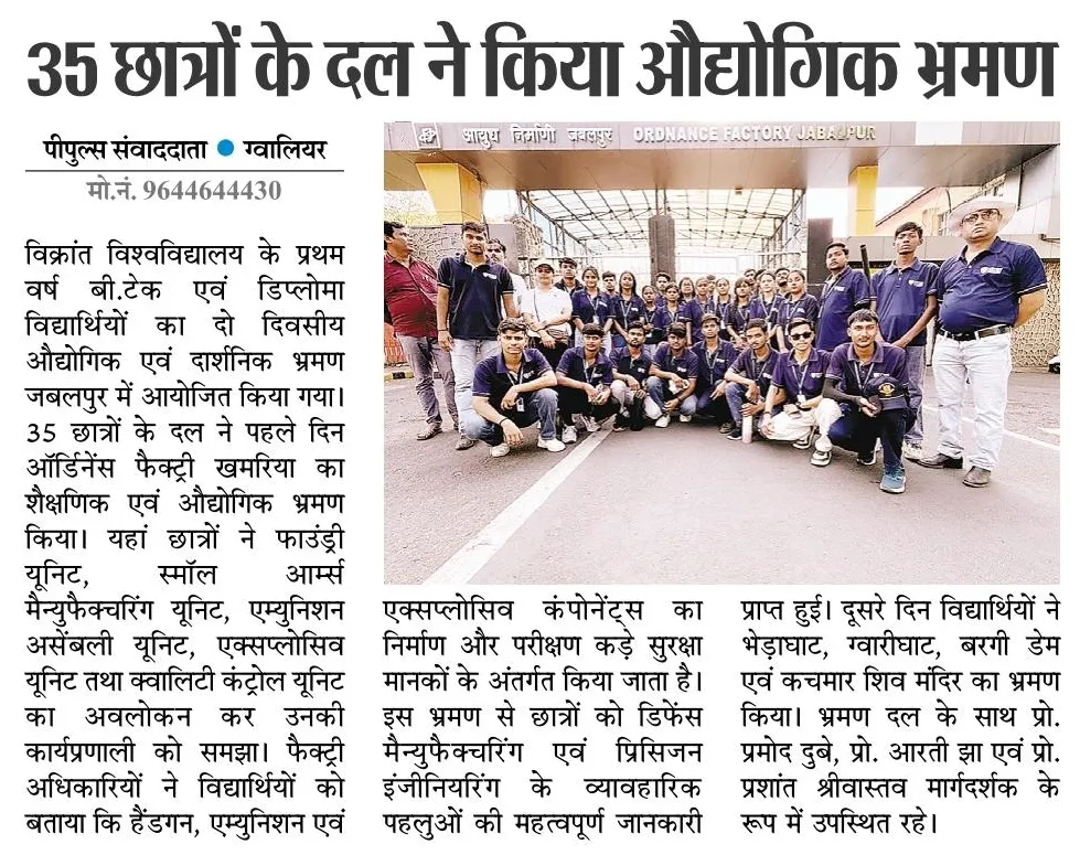 News Cutting 2