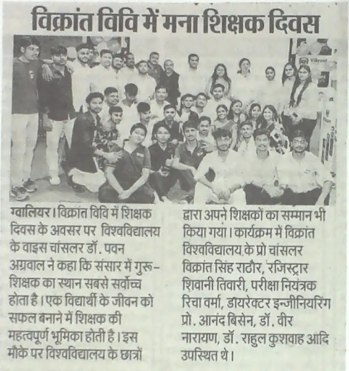 News Cutting 15
