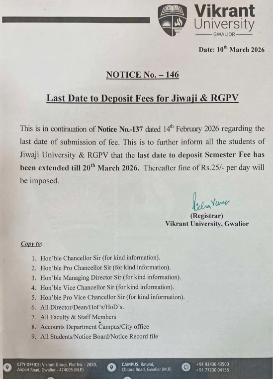 Revised Last date to deposit fees for Jiwaji & RGPV