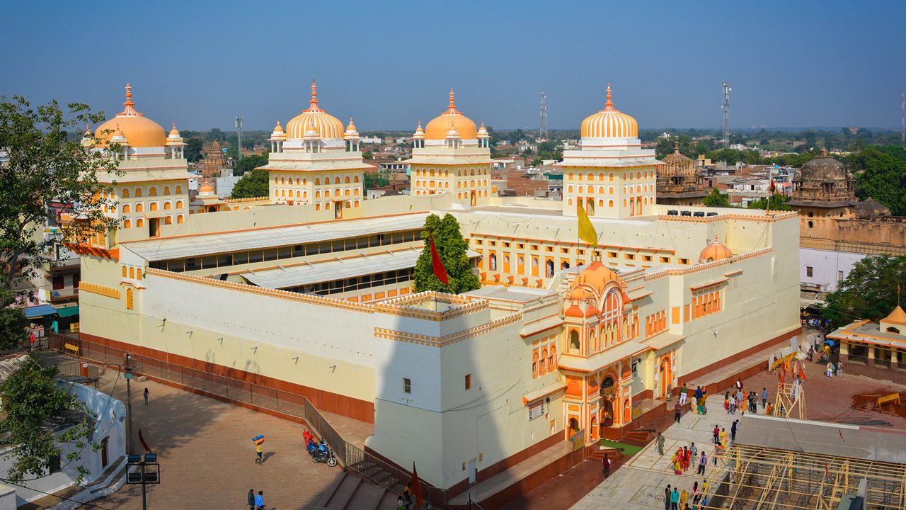 Lord ram temple 