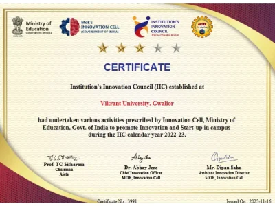 IIRF Certificate
