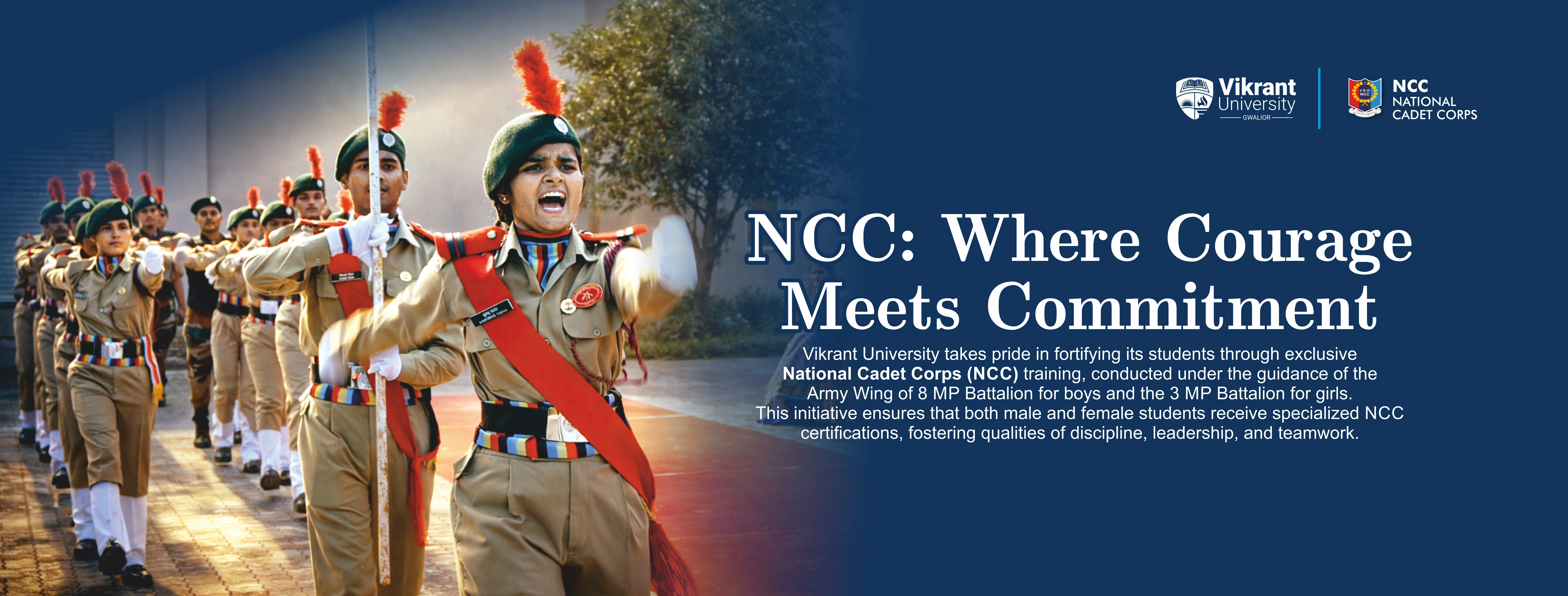 NCC at Vikrant University