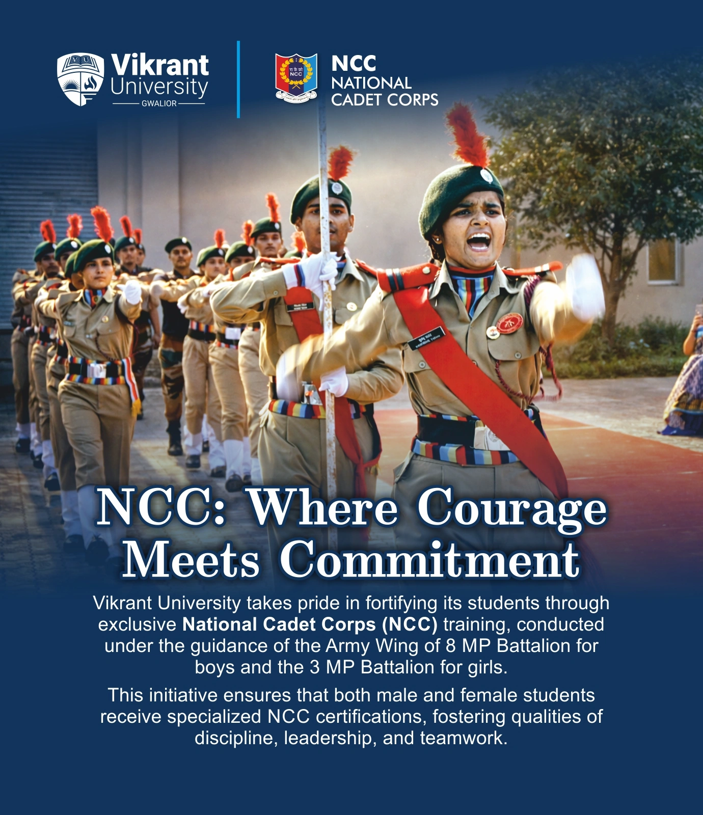 NCC at Vikrant University