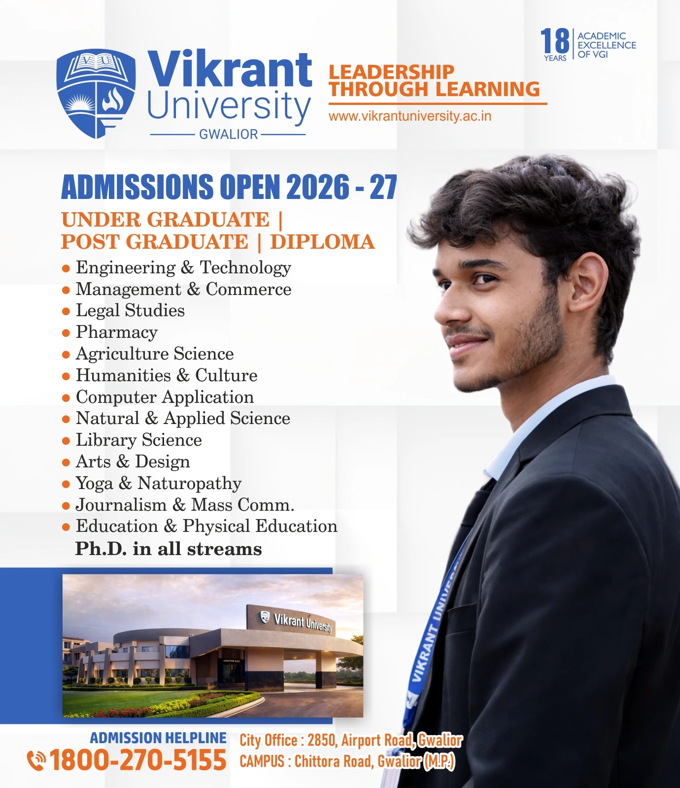 Admissions Open