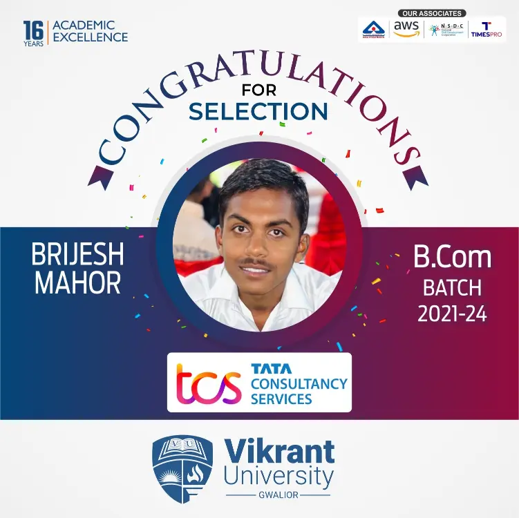 not found premium btech program Vu