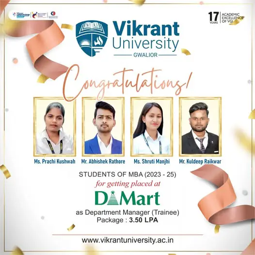 not found premium btech program Vu